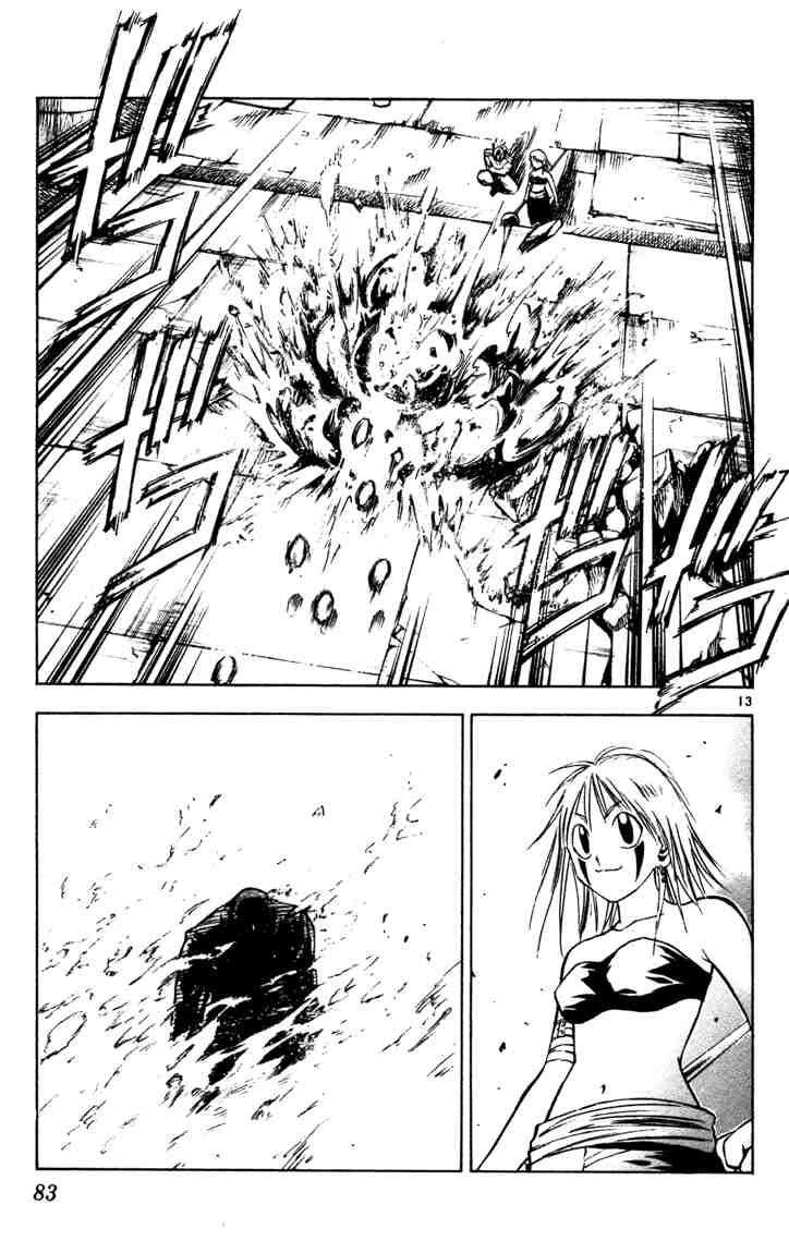 Mar Heaven Chapter 46 - 12