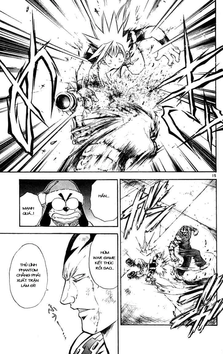 Mar Heaven Chapter 46 - 14