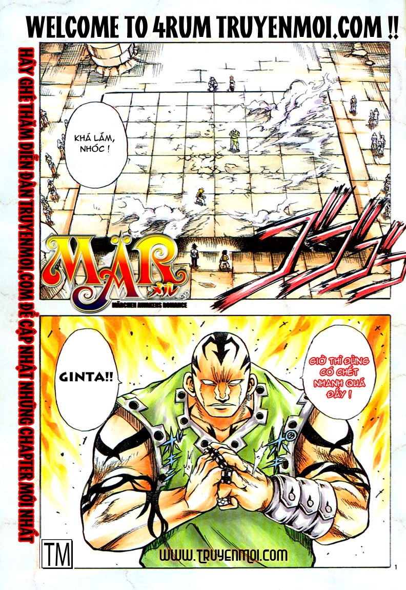 Mar Heaven Chapter 47 - 1