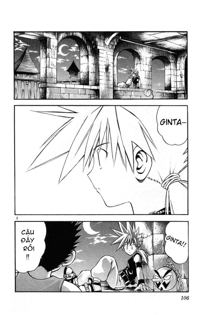 Mar Heaven Chapter 48 - 2