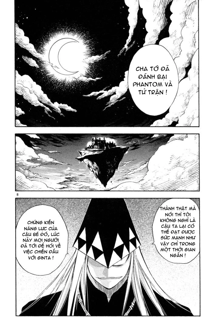 Mar Heaven Chapter 48 - 8