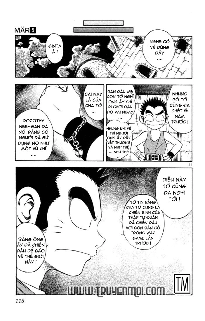 Mar Heaven Chapter 48 - 11