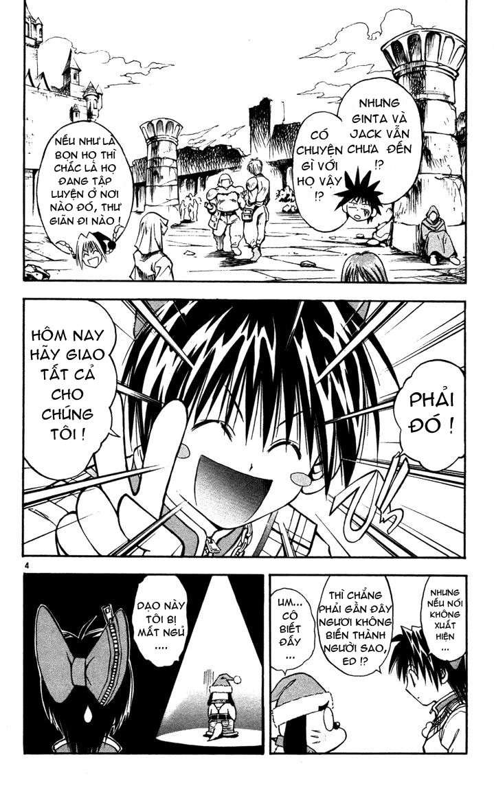 Mar Heaven Chapter 49 - 4