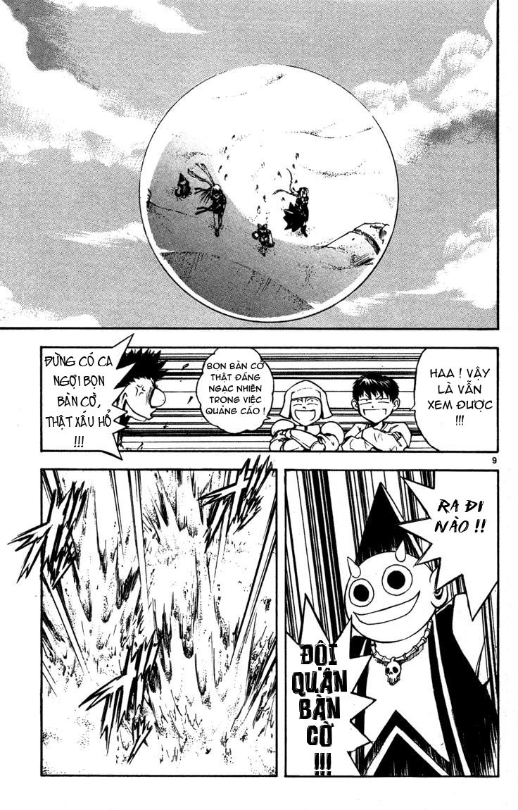 Mar Heaven Chapter 49 - 8