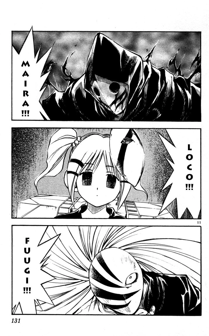 Mar Heaven Chapter 49 - 10