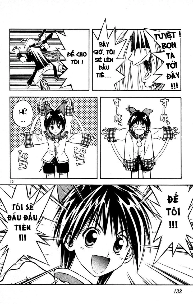 Mar Heaven Chapter 49 - 11