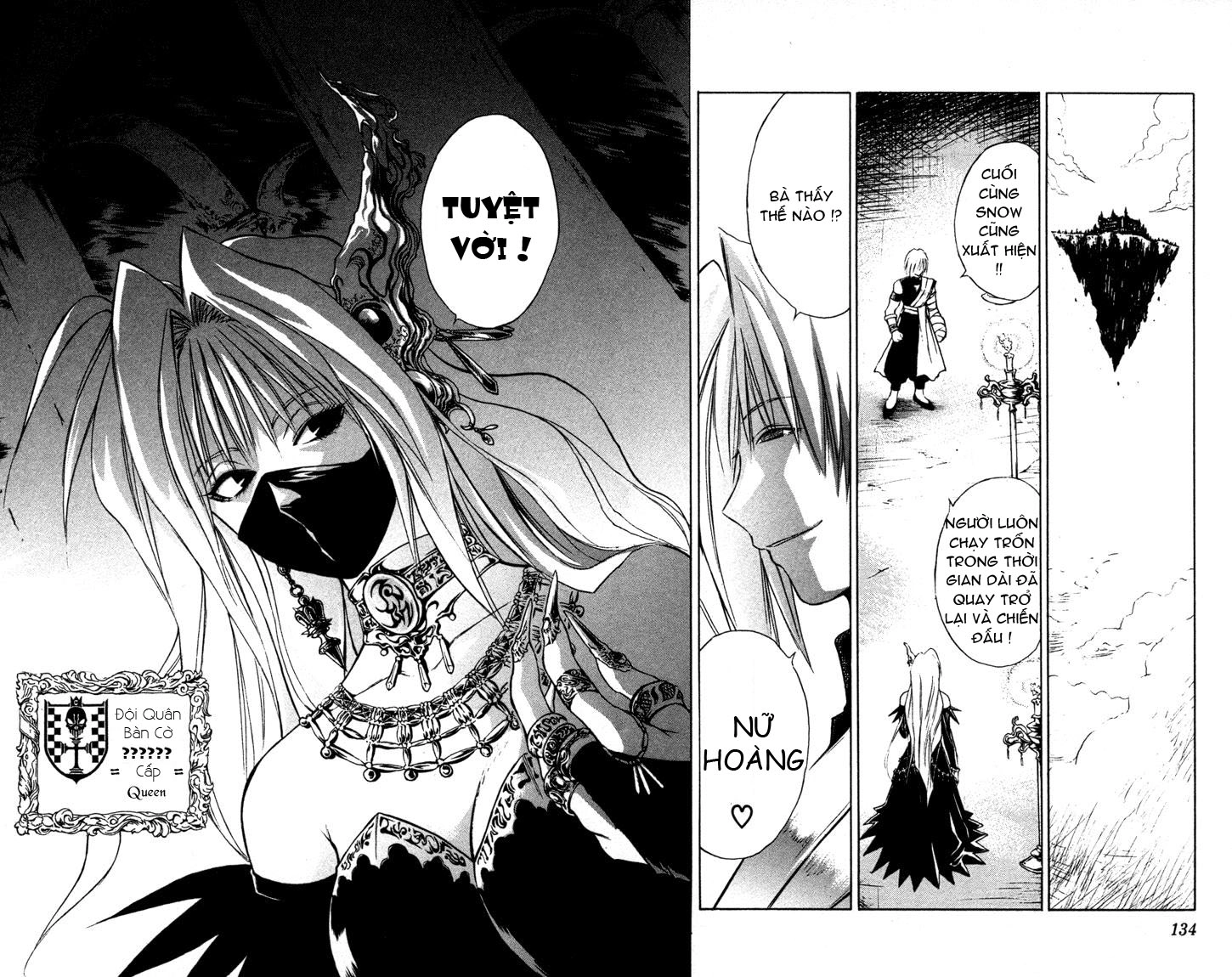 Mar Heaven Chapter 49 - 13