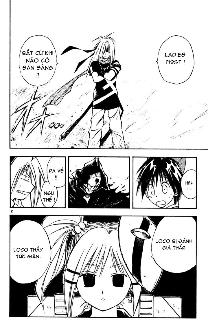 Mar Heaven Chapter 52 - 2