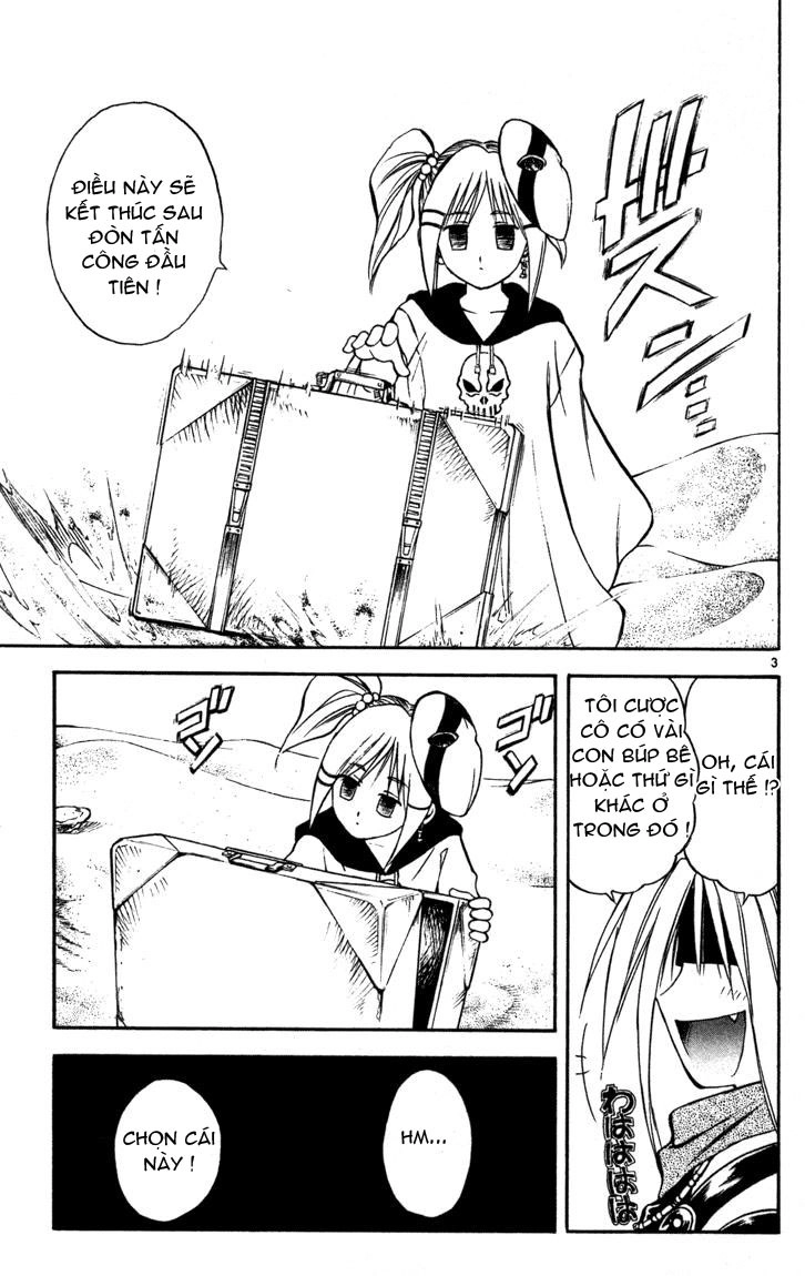 Mar Heaven Chapter 52 - 3