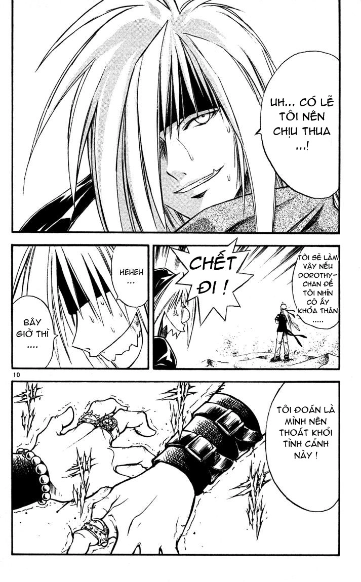 Mar Heaven Chapter 52 - 10