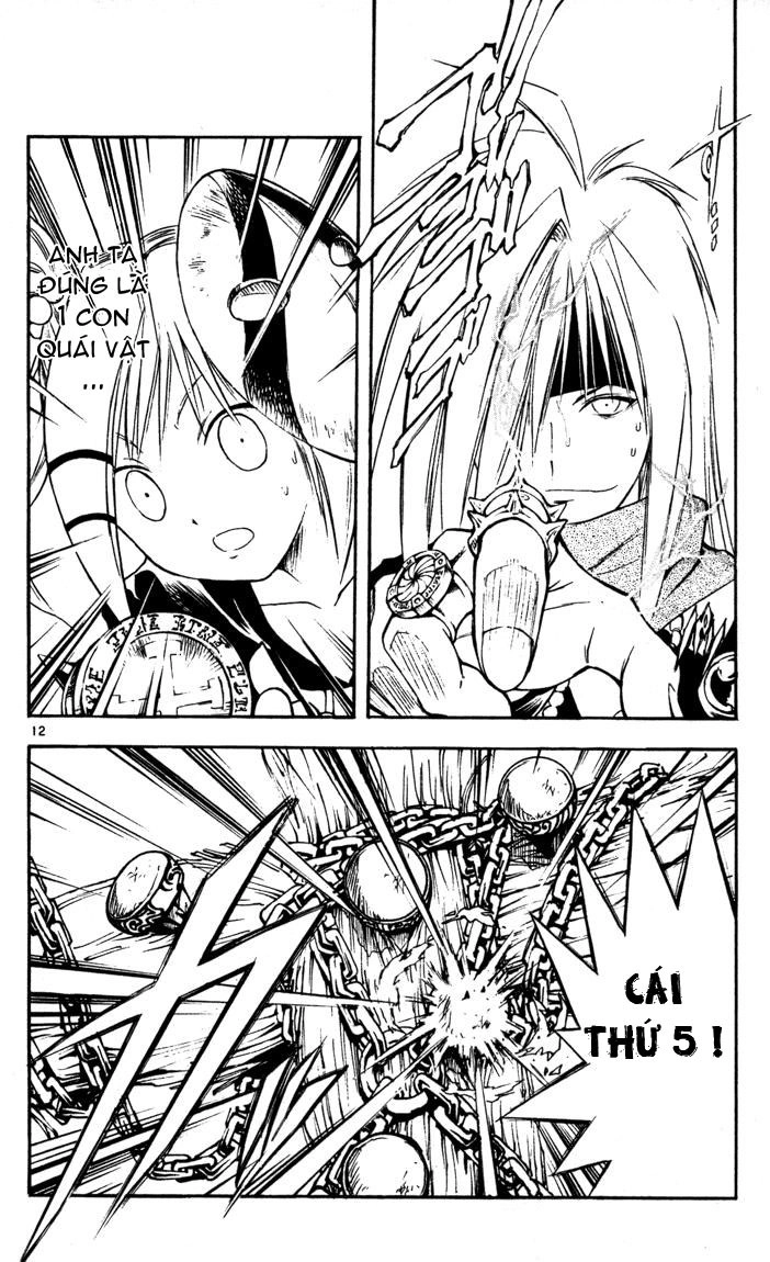 Mar Heaven Chapter 52 - 12