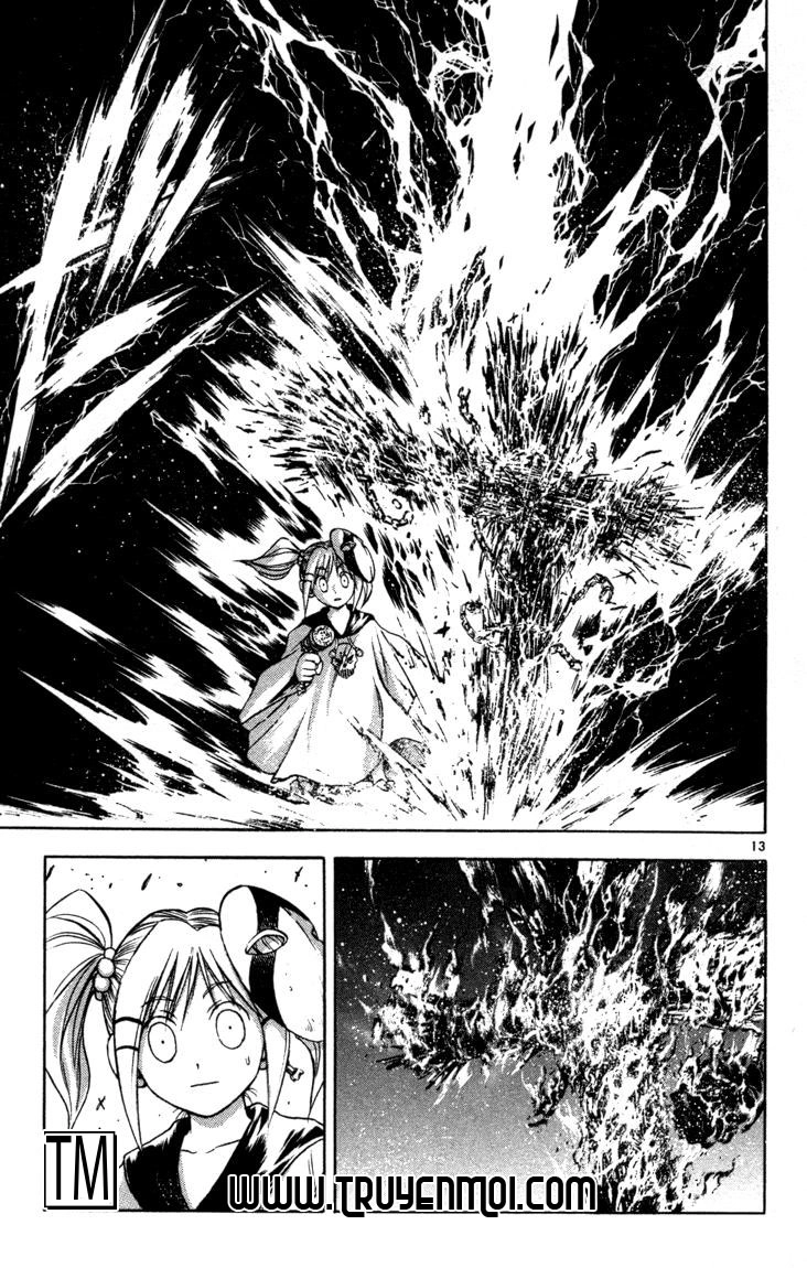 Mar Heaven Chapter 52 - 13