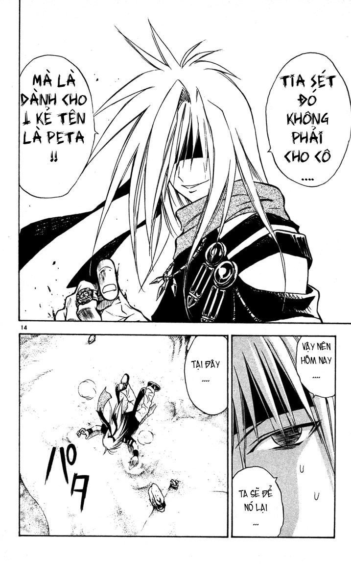 Mar Heaven Chapter 52 - 14