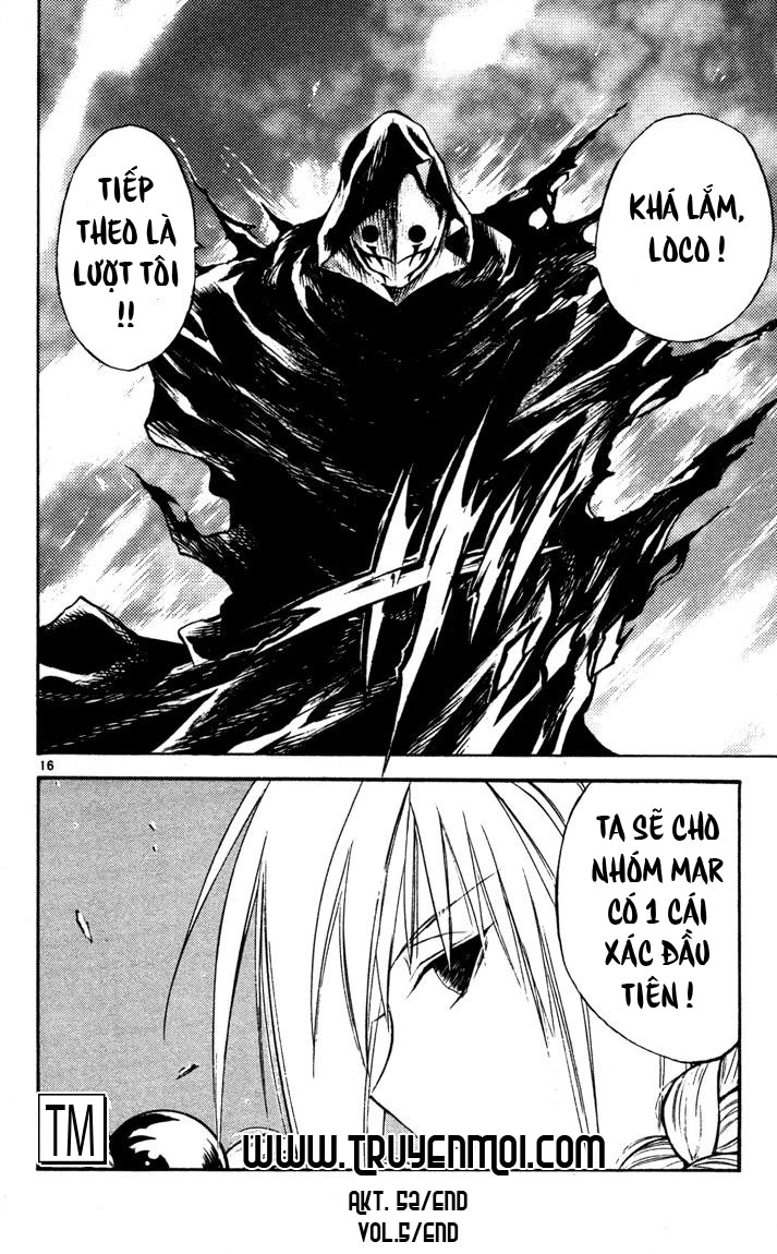 Mar Heaven Chapter 52 - 16