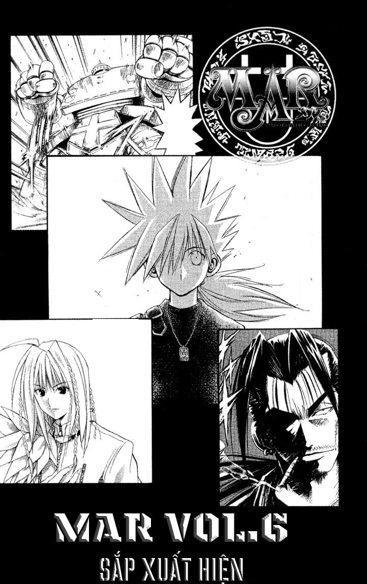 Mar Heaven Chapter 52 - 17