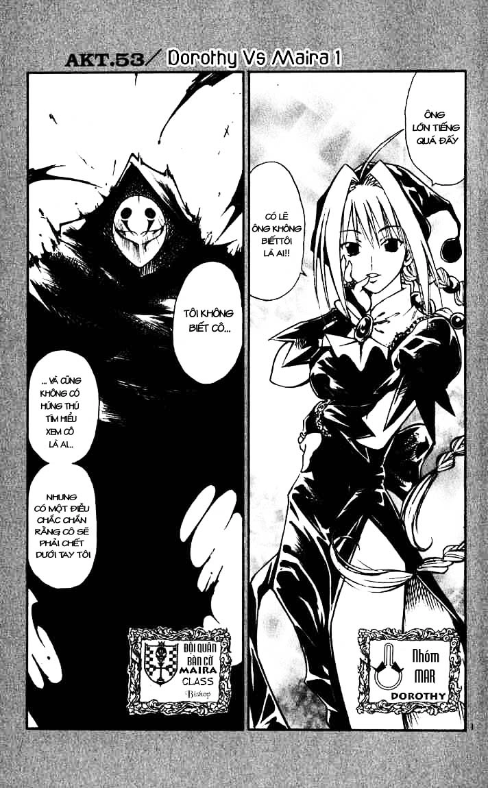 Mar Heaven Chapter 53 - 2