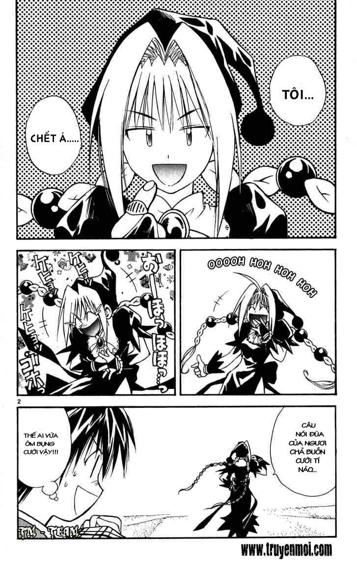 Mar Heaven Chapter 53 - 3