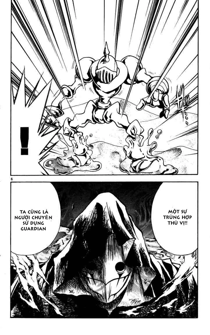 Mar Heaven Chapter 53 - 7