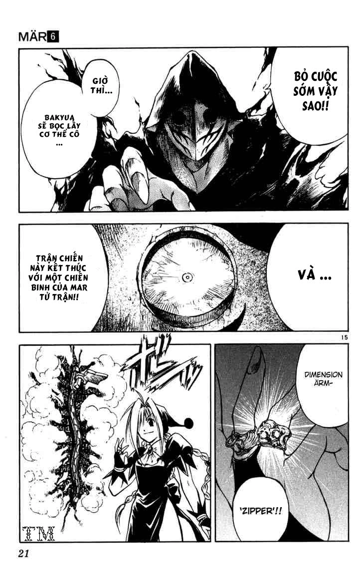 Mar Heaven Chapter 53 - 16