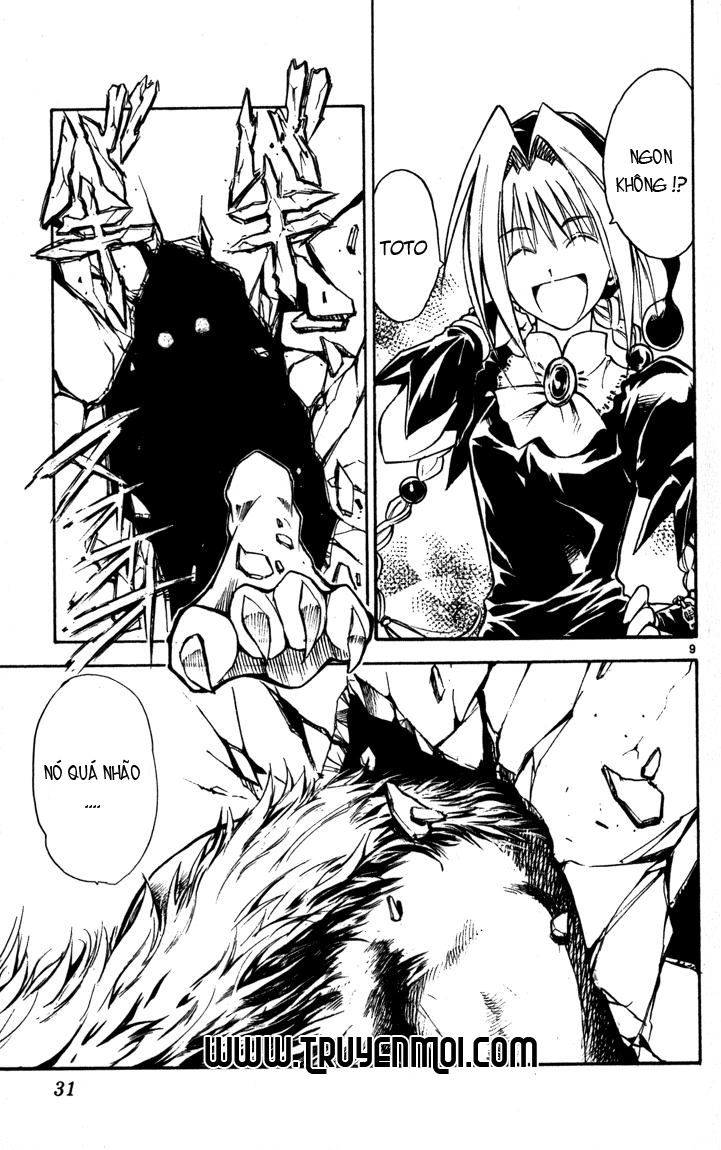 Mar Heaven Chapter 54 - 9