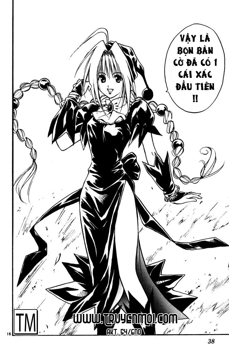 Mar Heaven Chapter 54 - 16