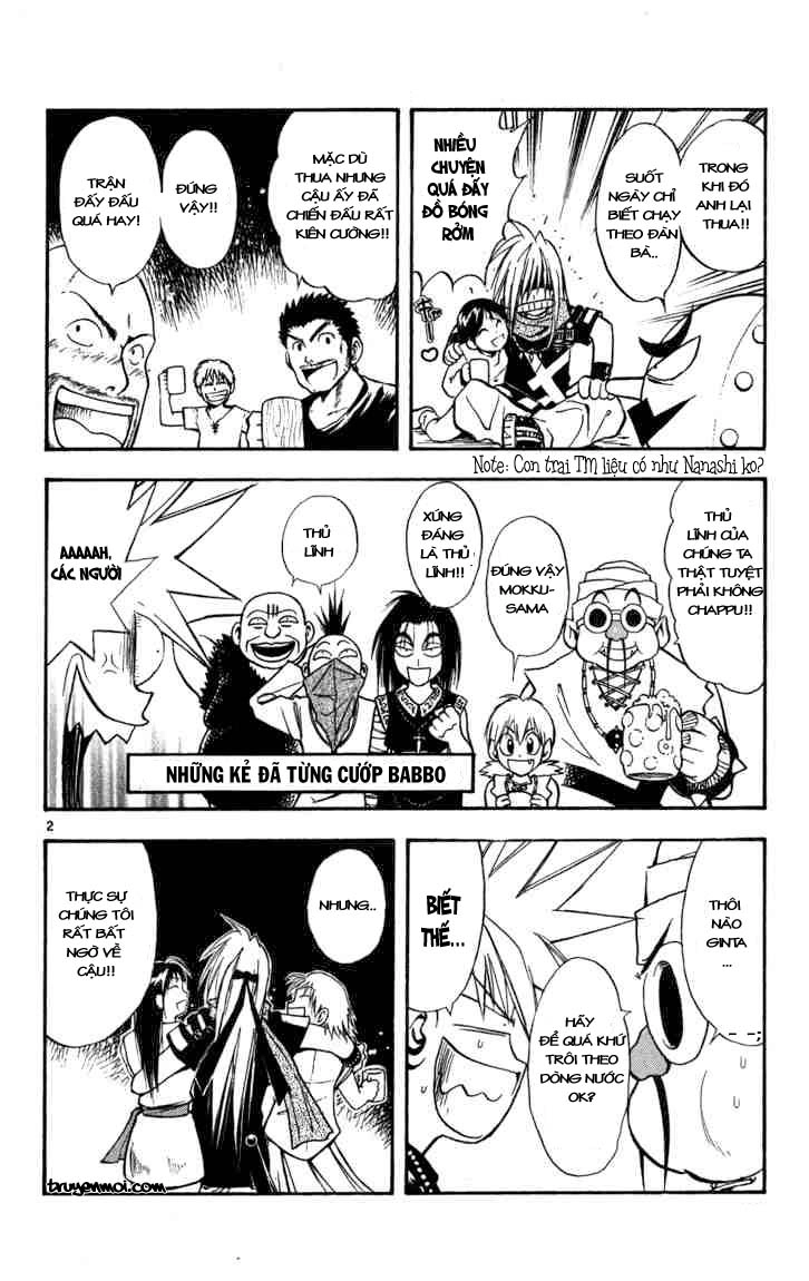 Mar Heaven Chapter 56 - 2