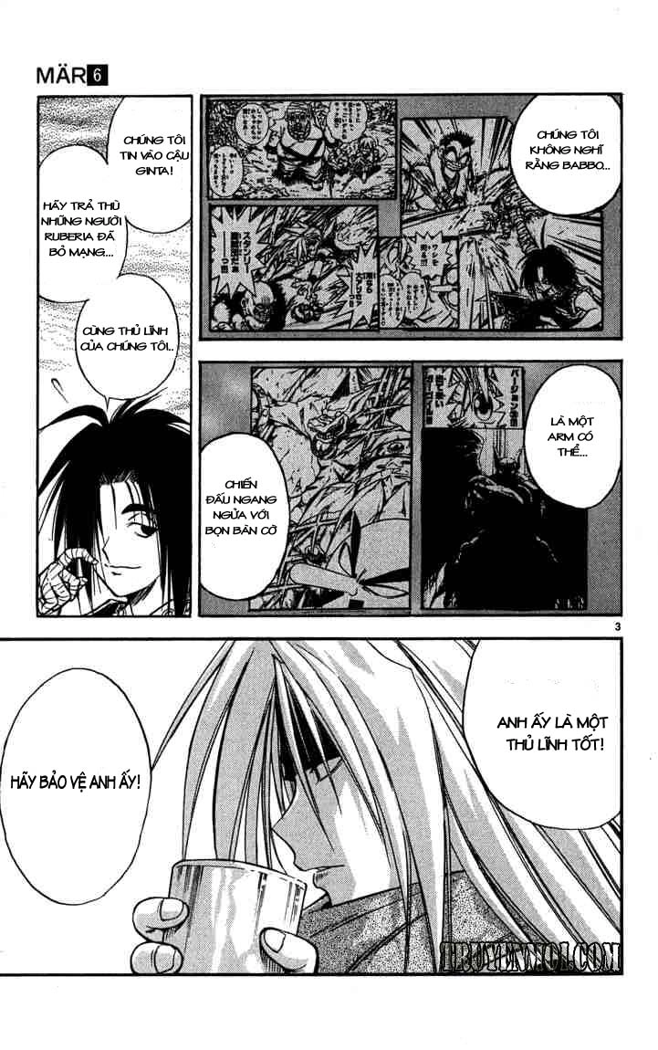 Mar Heaven Chapter 56 - 3