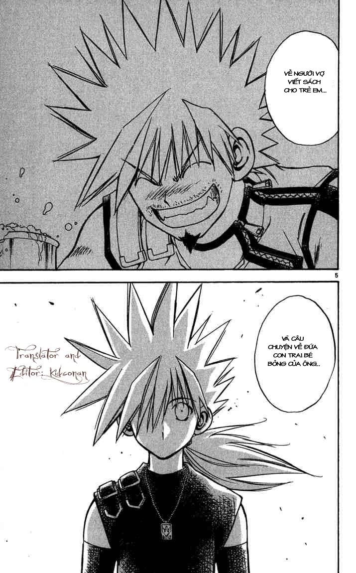 Mar Heaven Chapter 56 - 5