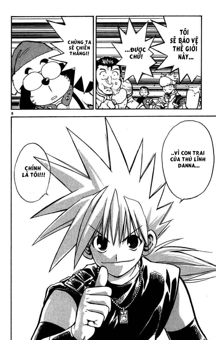 Mar Heaven Chapter 56 - 8