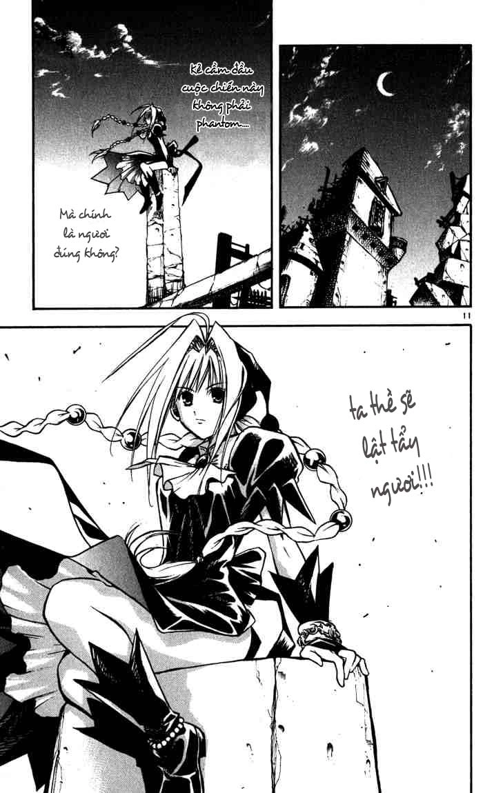 Mar Heaven Chapter 56 - 11