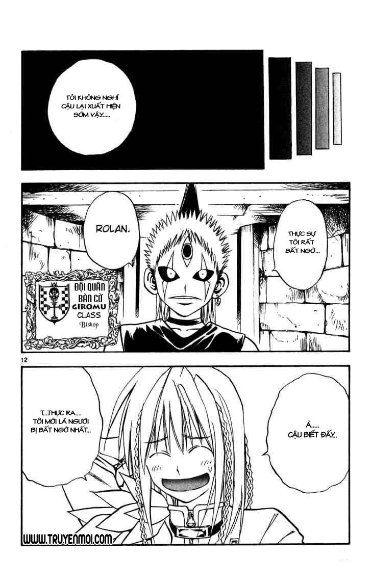 Mar Heaven Chapter 56 - 12