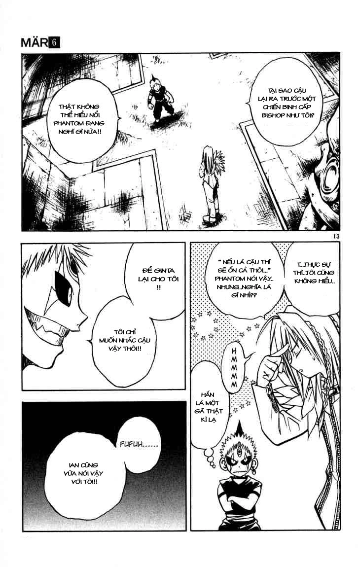 Mar Heaven Chapter 56 - 13