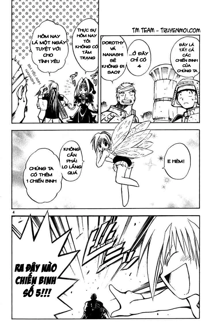 Mar Heaven Chapter 57 - 3