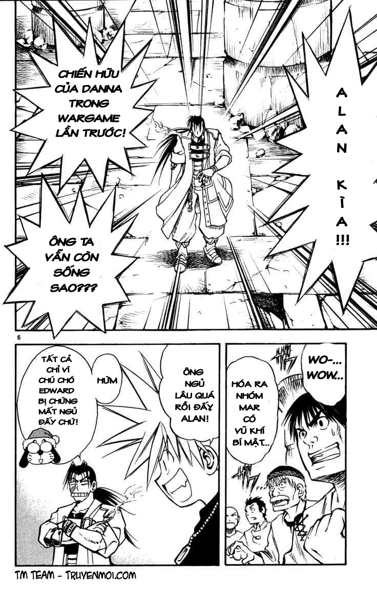 Mar Heaven Chapter 57 - 5