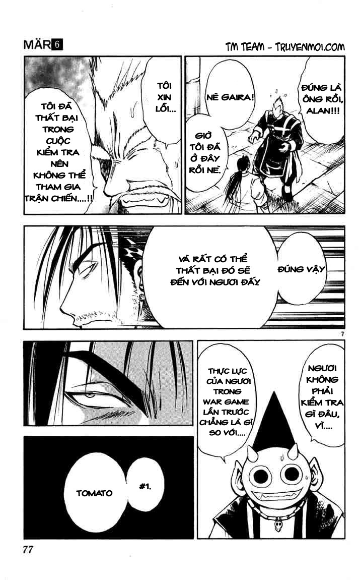 Mar Heaven Chapter 57 - 6