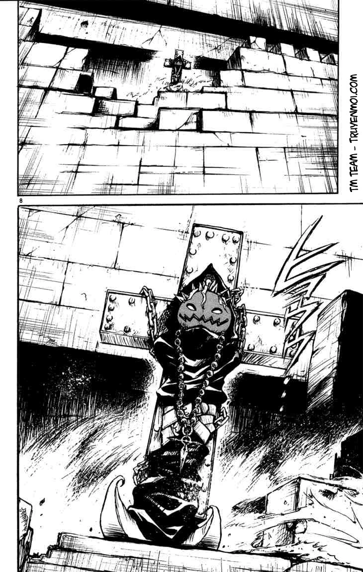 Mar Heaven Chapter 57 - 7