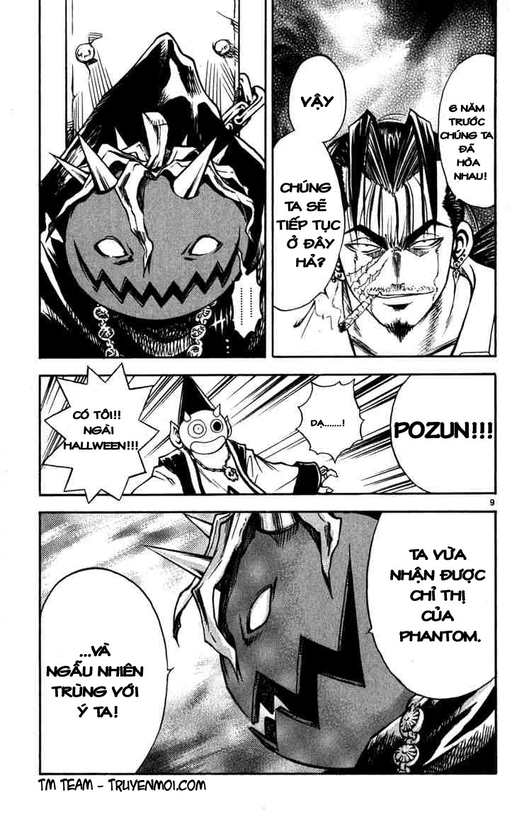 Mar Heaven Chapter 57 - 8