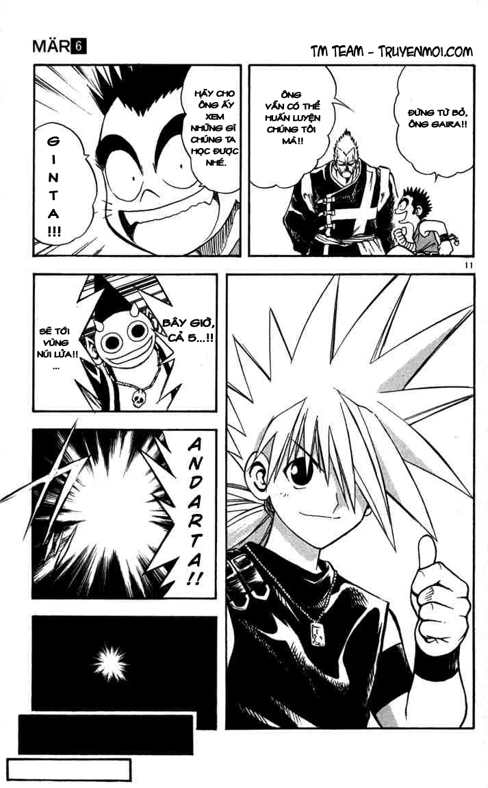 Mar Heaven Chapter 57 - 10