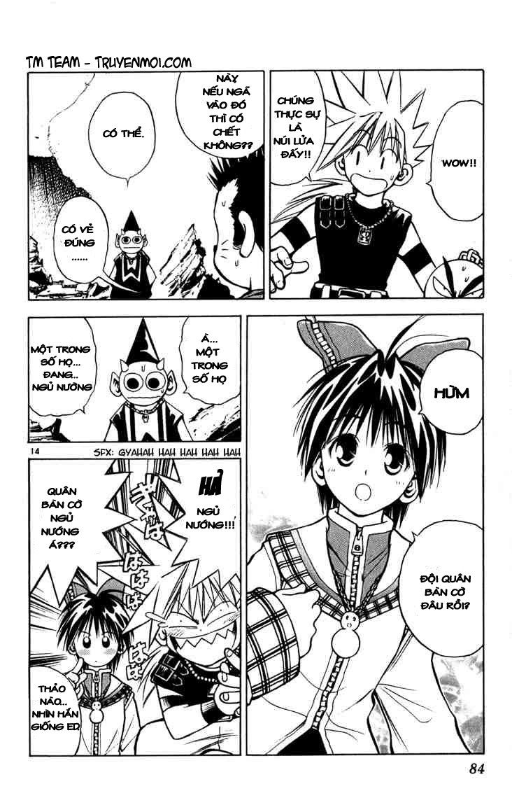 Mar Heaven Chapter 57 - 12