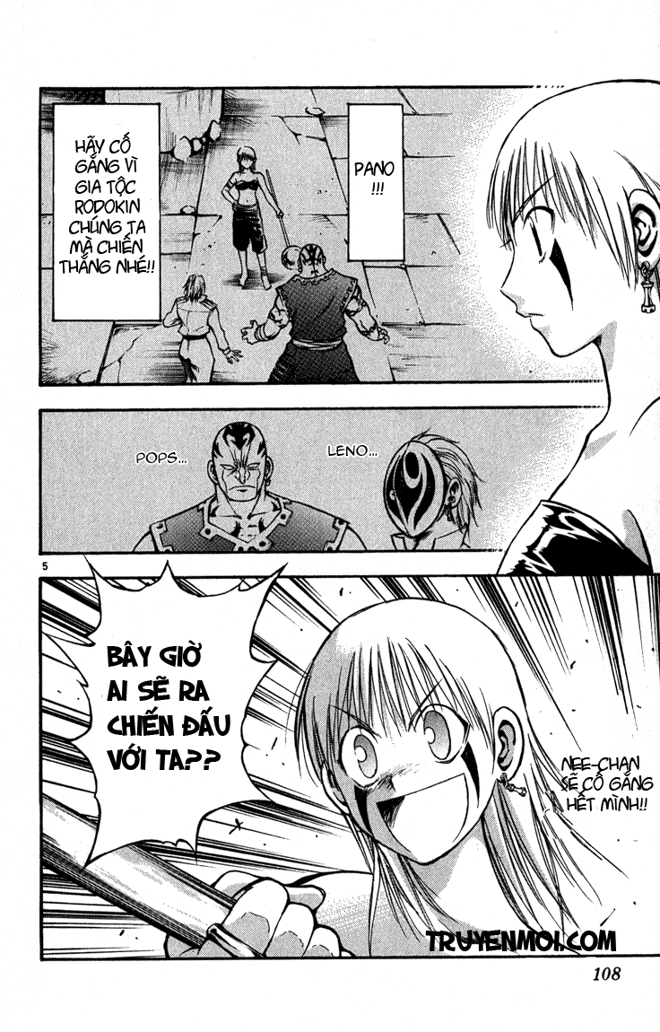 Mar Heaven Chapter 59 - 4