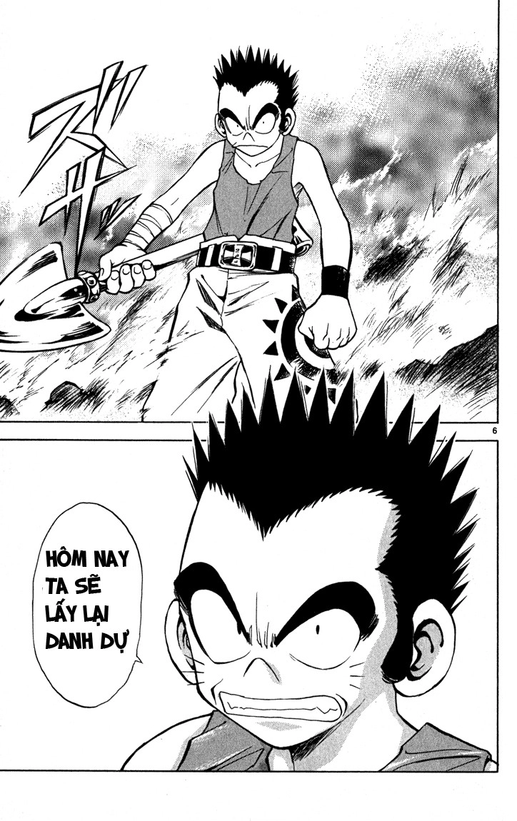 Mar Heaven Chapter 59 - 5