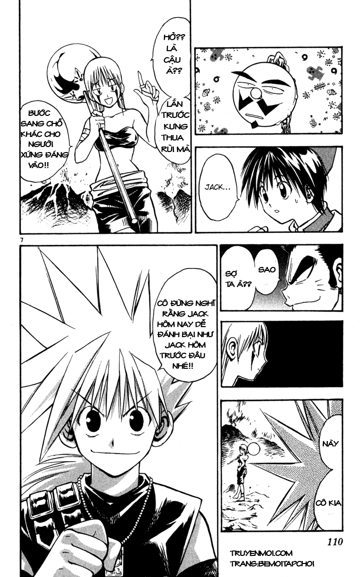 Mar Heaven Chapter 59 - 6