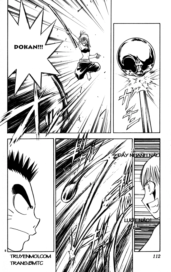 Mar Heaven Chapter 59 - 8