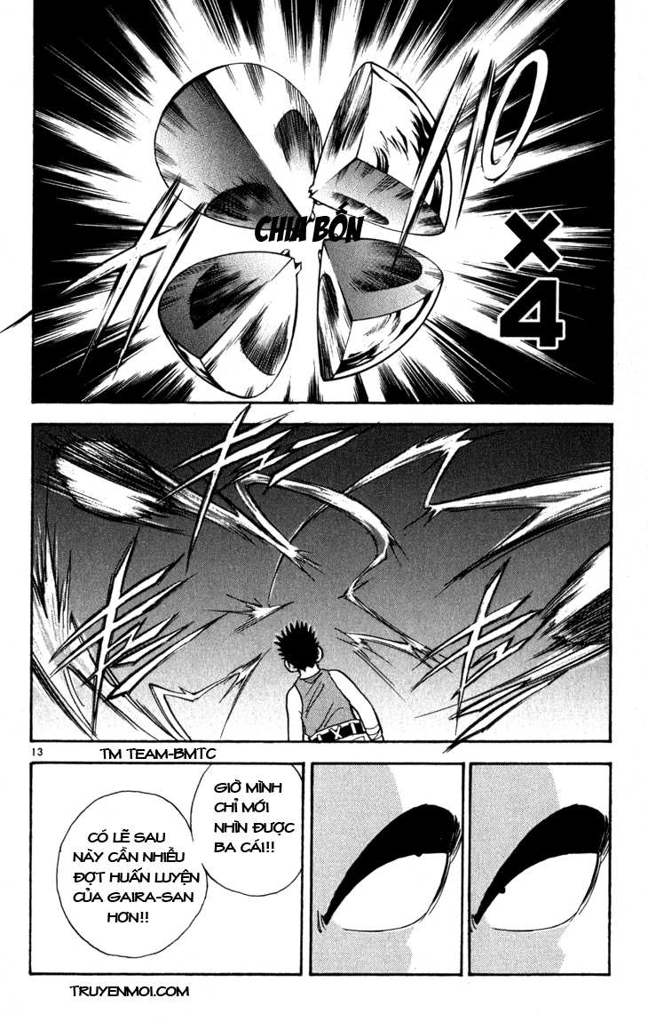 Mar Heaven Chapter 59 - 12