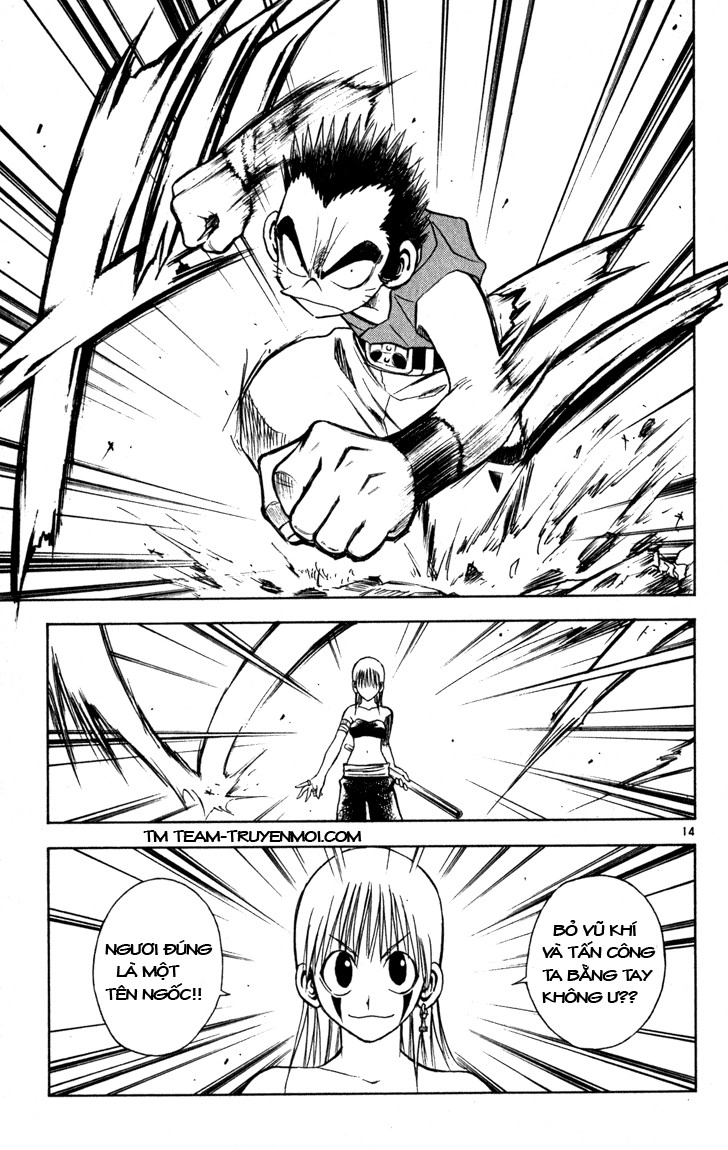 Mar Heaven Chapter 59 - 13