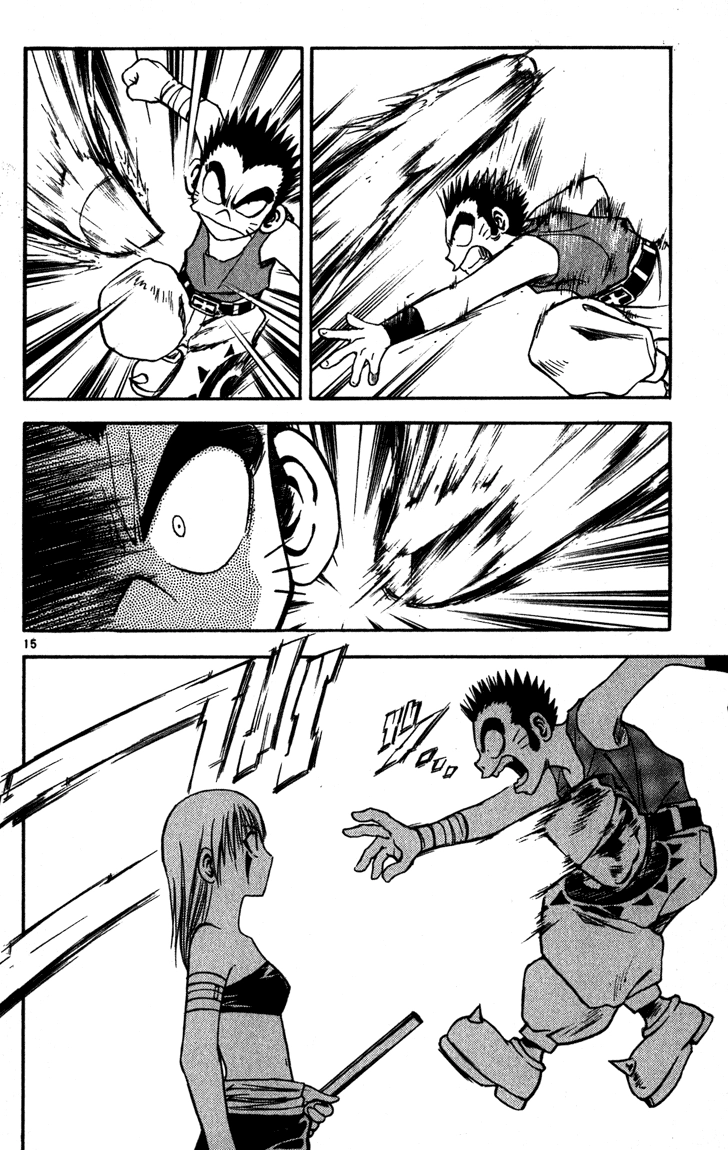 Mar Heaven Chapter 59 - 14