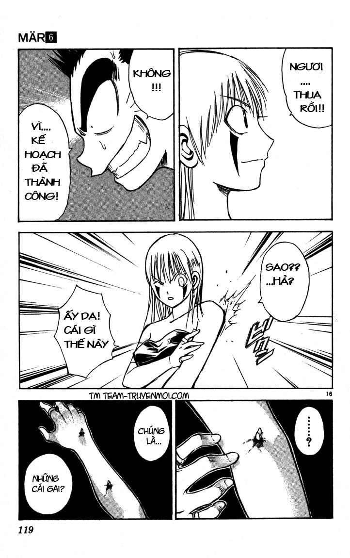 Mar Heaven Chapter 59 - 15