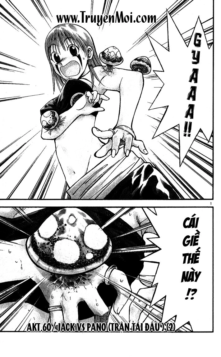 Mar Heaven Chapter 60 - 1