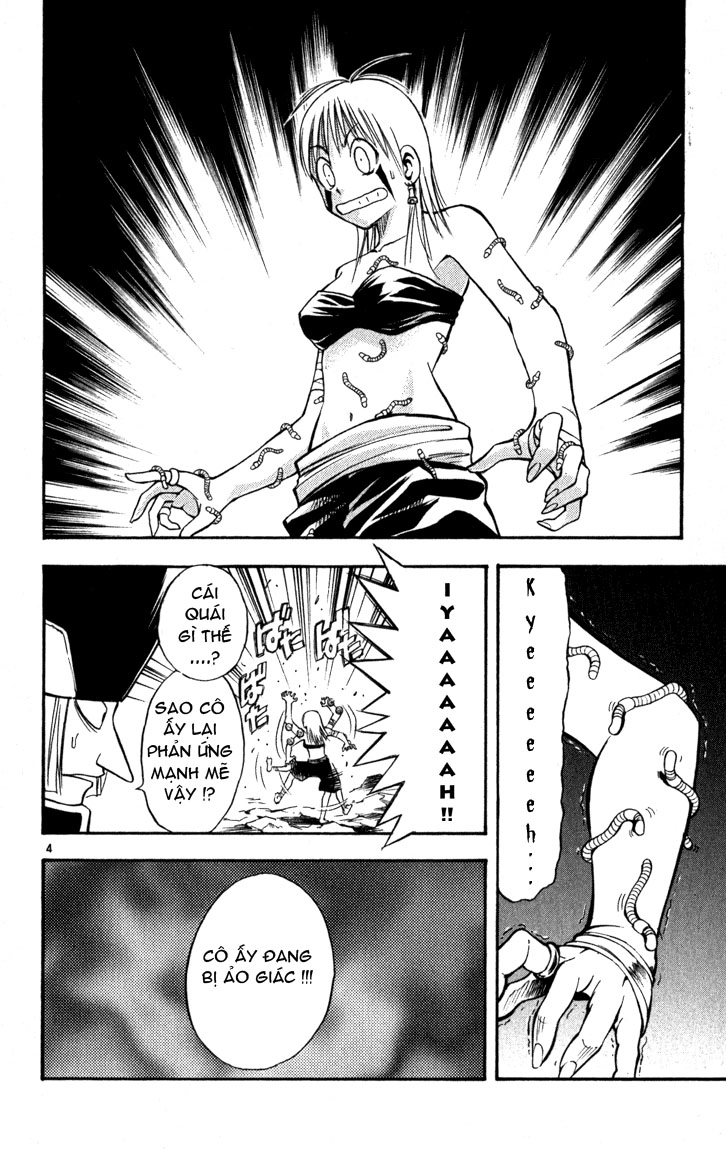 Mar Heaven Chapter 60 - 4