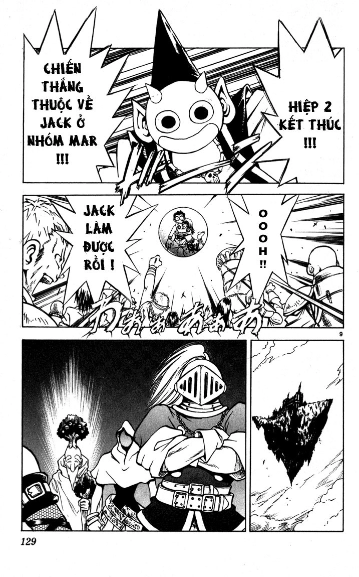 Mar Heaven Chapter 60 - 9